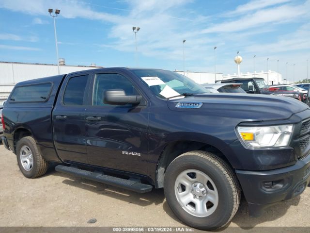 1C6RRFCG1MN714244 RAM 1500 Tradesman Quad Cab 4x4 6'4 Box