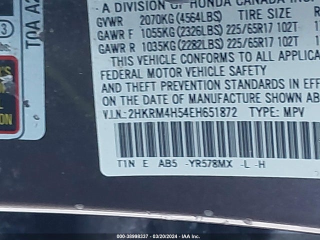 Honda CR-V EX 2014 2HKRM4H54EH651872 Image 9