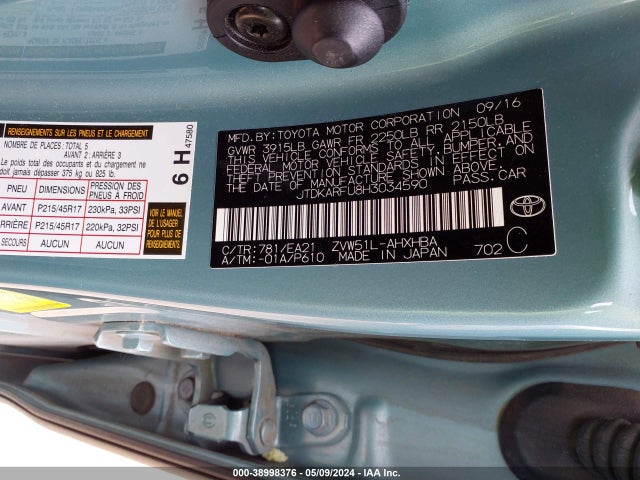 Toyota Prius Four Touring 2017 JTDKARFU8H3034590 Image 9