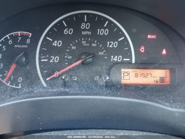 3N1CN7AP5EL802186 Nissan Versa 1.6 S