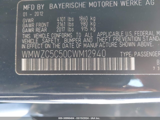 2012 MINI COOPER S COUNTRYMAN WMWZC5C50CWM12940 Photo 8