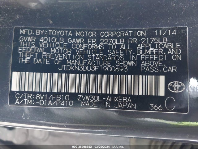Toyota Prius Three 2015 JTDKN3DU3F1900693 Image 9