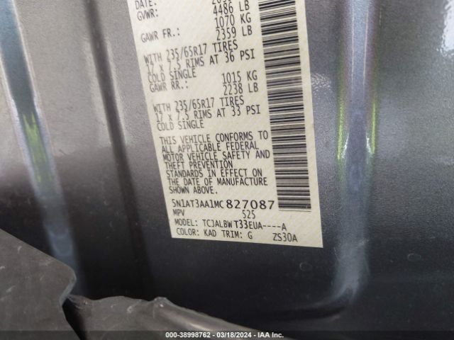 5N1AT3AA1MC827087 Nissan Rogue S Fwd