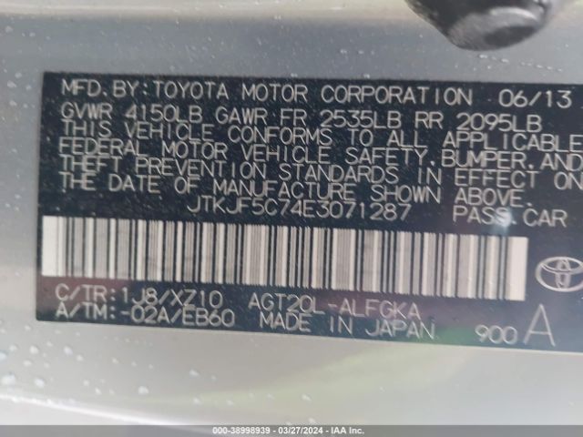 JTKJF5C74E3071287 Scion Tc 10 Series
