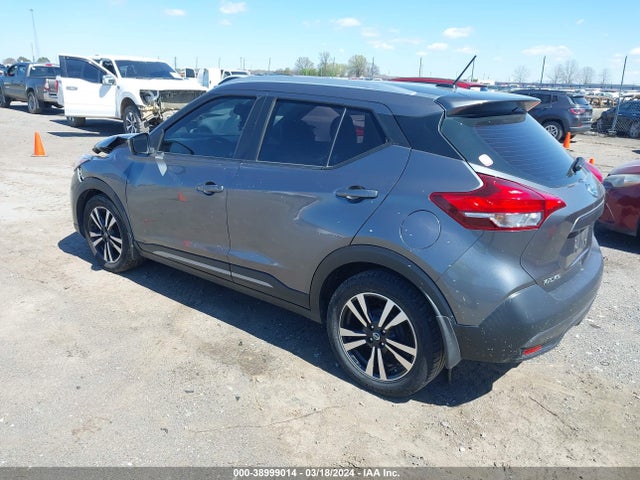 Nissan KICKS SR 2019 3N1CP5CU5KL530980 Image 3