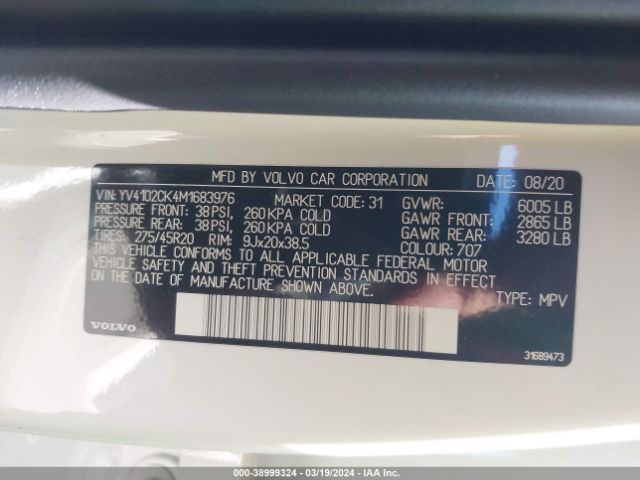 YV4102CK4M1683976 Volvo Xc90 T5 Momentum 7 Passenger