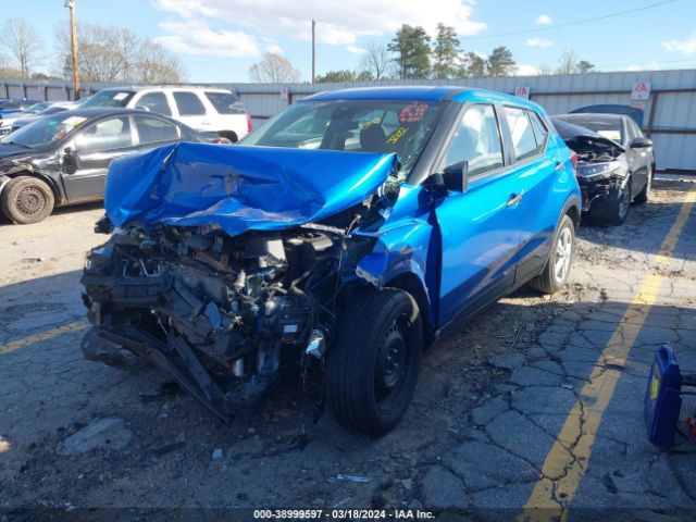3N1CP5BV5ML481891 Nissan Kicks S Xtronic Cvt