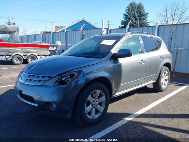 Aukcja sprzedaży 2007 Nissan Murano Sl, vin: JN8AZ08W17W620886, numer aukcji: 39000336
