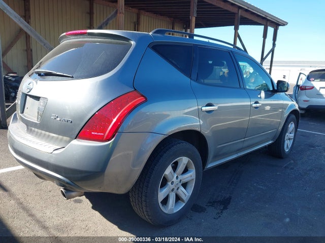 Aukcja sprzedaży 2007 Nissan Murano Sl, vin: JN8AZ08W17W620886, numer aukcji: 39000336