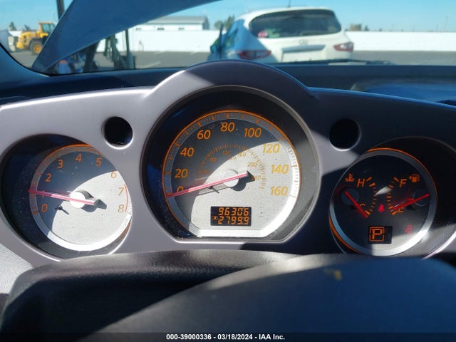 Aukcja sprzedaży 2007 Nissan Murano Sl, vin: JN8AZ08W17W620886, numer aukcji: 39000336