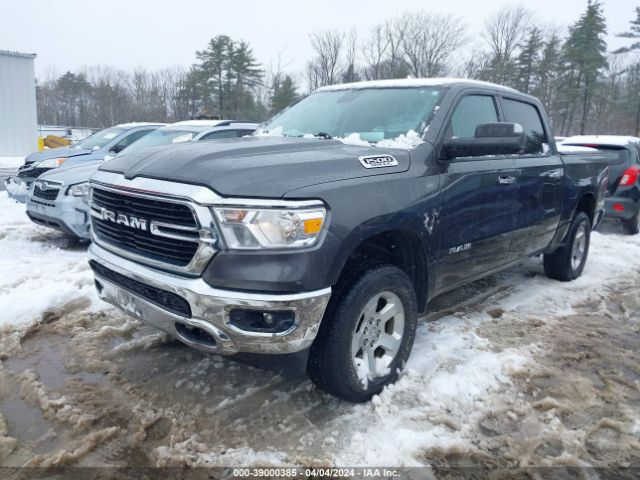 1C6SRFFT7KN720038 RAM 1500 Big Horn/lone Star  4x4 5'7 Box