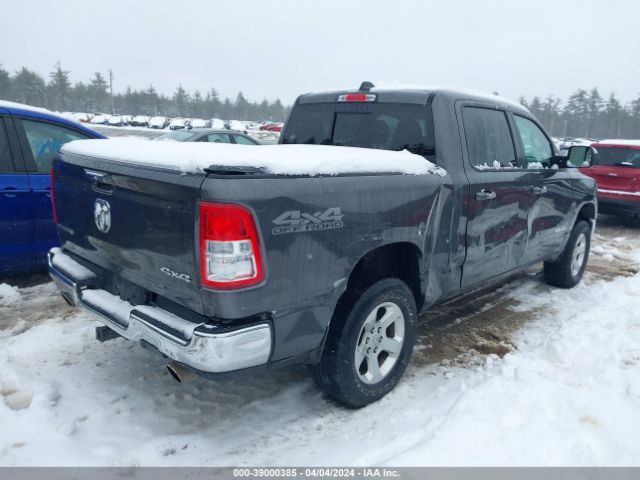 1C6SRFFT7KN720038 RAM 1500 Big Horn/lone Star  4x4 5'7 Box