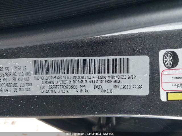 1C6SRFFT7KN720038 RAM 1500 Big Horn/lone Star  4x4 5'7 Box