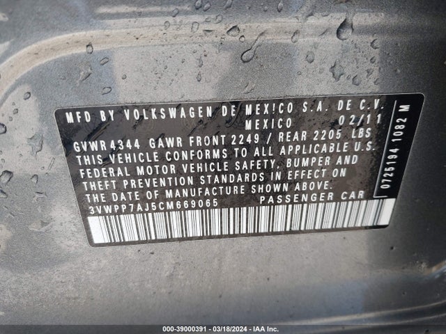 2012 Volkswagen Jetta Sportwagen 2.5l Se მანქანა იყიდება აუქციონზე, vin: 3VWPP7AJ5CM669065, აუქციონის ნომერი: 39000391