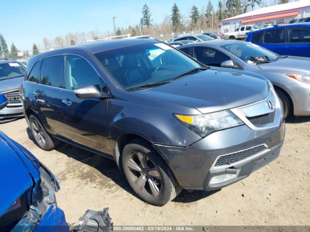 Auction sale of the 2012 Acura Mdx Technology Package, vin: 2HNYD2H31CH506187, lot number: 39000462