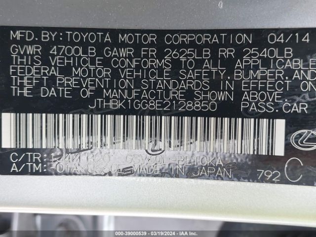 JTHBK1GG8E2128850 Lexus ES 350