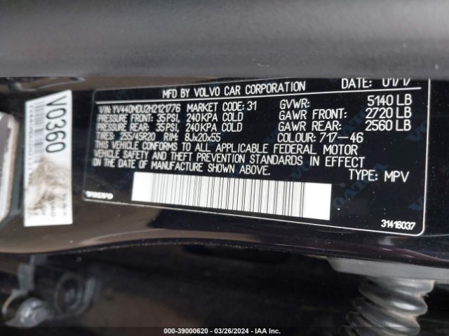 YV440MDU2H2121776 Volvo Xc60 T5 Inscription
