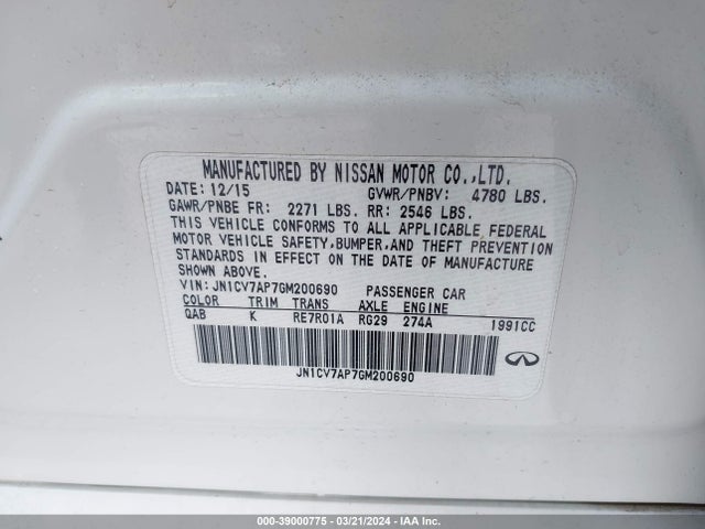 JN1CV7AP7GM200690 Infiniti Q50 2.0t Premium