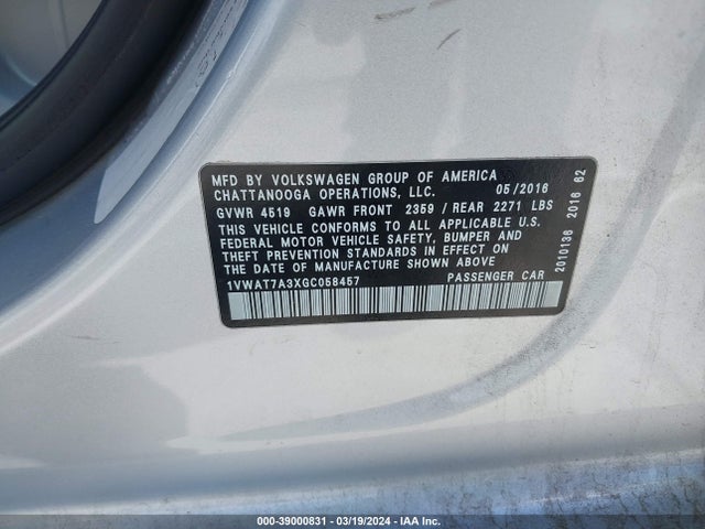 1VWAT7A3XGC058457 Volkswagen Passat 1.8t R-line
