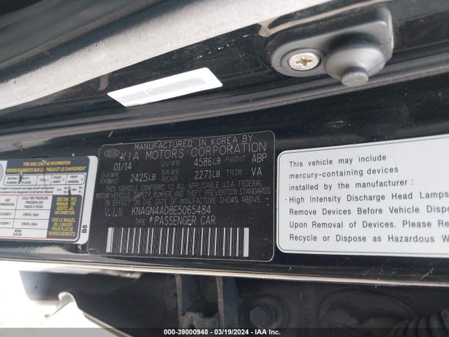 KIA Optima Hybrid Ex 2014 KNAGN4AD8E5065484 Image 9