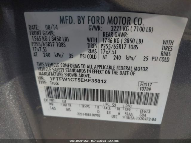 1FTFW1CT5EKF35812 Ford F-150 Xlt