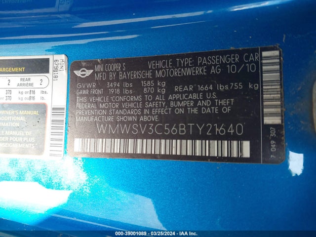 2011 MINI COOPER S WMWSV3C56BTY21640 Photo 8