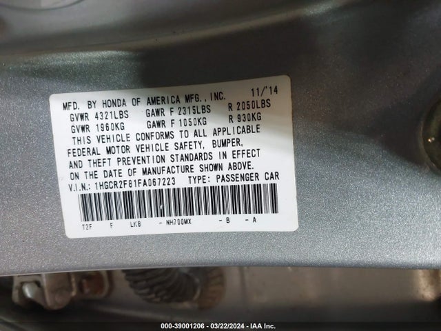 Honda Accord Ex-l 2015 1HGCR2F81FA067223 Image 18