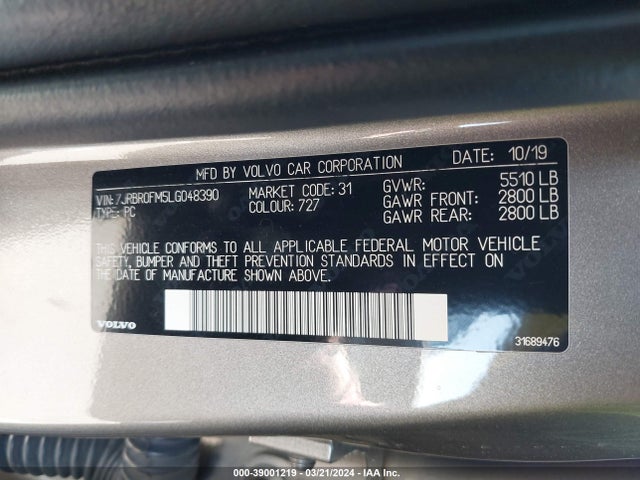 7JRBR0FM5LG048390 Volvo S60 Hybrid T8 R-design