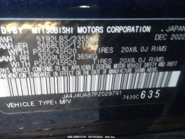 JA4J4UA87PZ029791 Mitsubishi Outlander Ralliart S-awc/se 2.5 S-awc/se Black Edition S-awc/se Special Editiont S-awc
