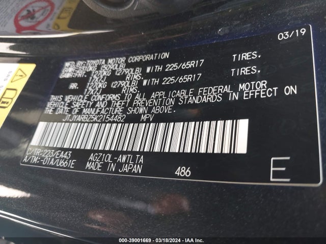 Lexus NX 300 2019 JTJYARBZ5K2154482 Image 9