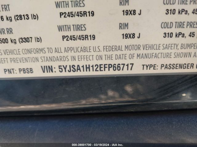 5YJSA1H12EFP66717 Tesla Model S P85