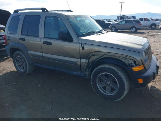 Auction sale of the 2005 Jeep Liberty Renegade, vin: 1J4GL38K05W526477, lot number: 39001750