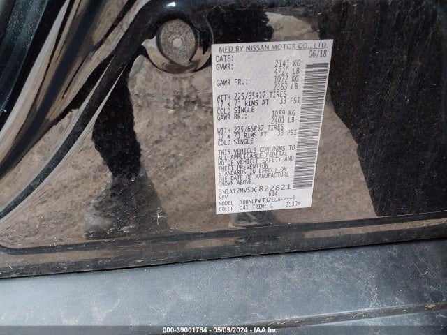 Nissan ROGUE S 2018 5N1AT2MV5JC822821 Image 9