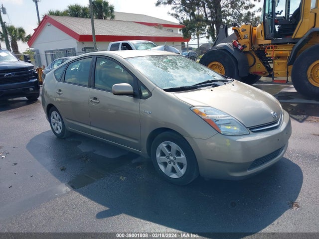 2008 Toyota Prius მანქანა იყიდება აუქციონზე, vin: JTDKB20U883439622, აუქციონის ნომერი: 39001808