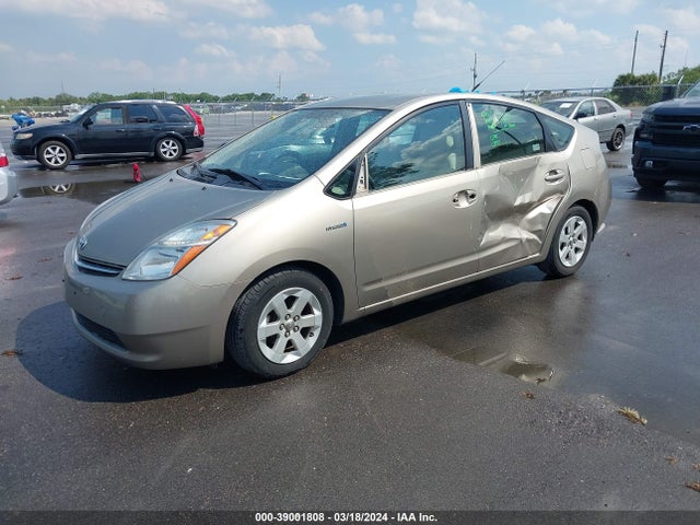 2008 Toyota Prius მანქანა იყიდება აუქციონზე, vin: JTDKB20U883439622, აუქციონის ნომერი: 39001808