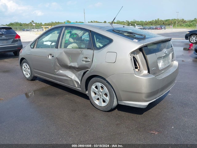 2008 Toyota Prius მანქანა იყიდება აუქციონზე, vin: JTDKB20U883439622, აუქციონის ნომერი: 39001808