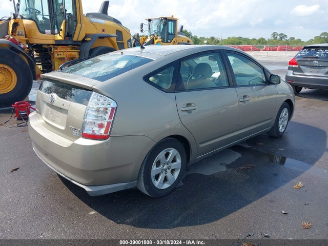 2008 Toyota Prius მანქანა იყიდება აუქციონზე, vin: JTDKB20U883439622, აუქციონის ნომერი: 39001808