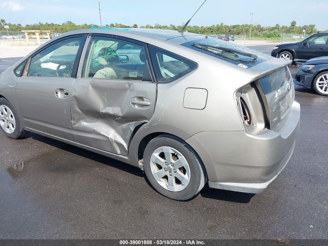 2008 Toyota Prius მანქანა იყიდება აუქციონზე, vin: JTDKB20U883439622, აუქციონის ნომერი: 39001808