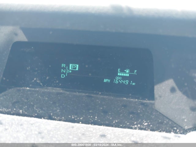 2008 Toyota Prius მანქანა იყიდება აუქციონზე, vin: JTDKB20U883439622, აუქციონის ნომერი: 39001808