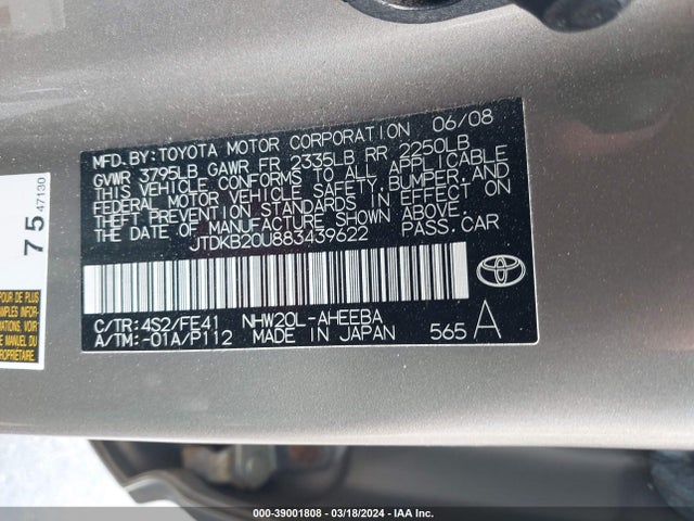 2008 Toyota Prius მანქანა იყიდება აუქციონზე, vin: JTDKB20U883439622, აუქციონის ნომერი: 39001808