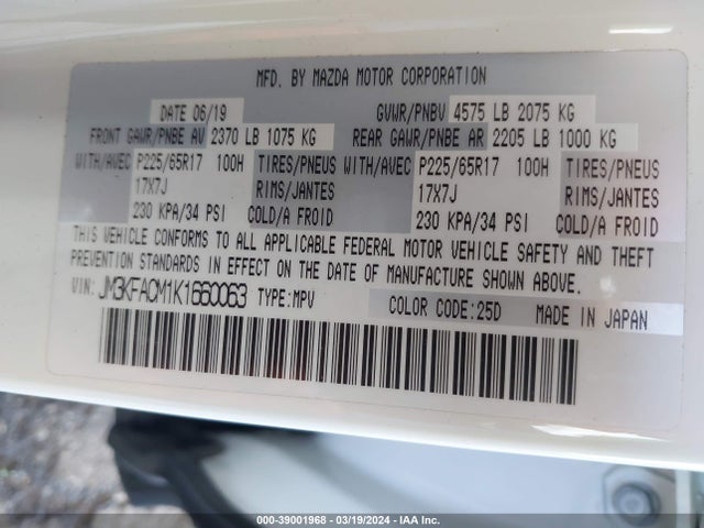 Mazda Cx-5 Touring 2019 JM3KFACM1K1660063 Image 9