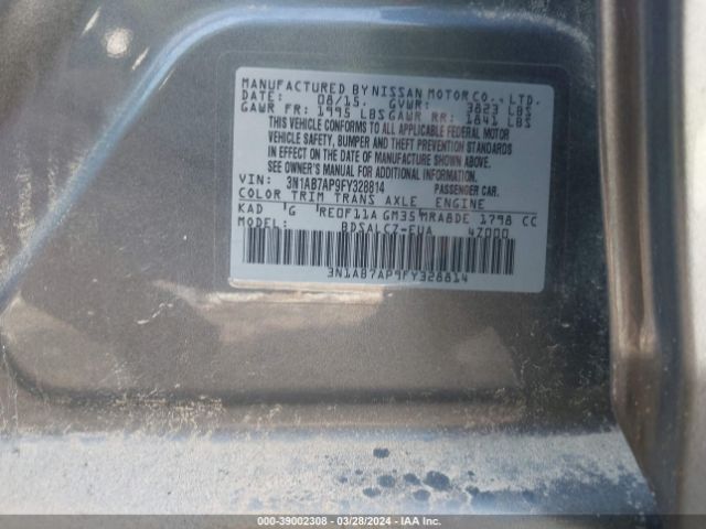 3N1AB7AP9FY328814 Nissan SENTRA S