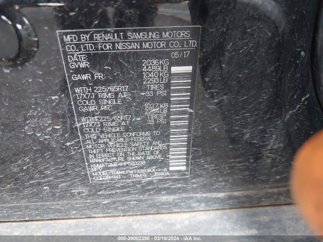 Nissan ROGUE S 2017 KNMAT2MT4HP583218 Image 9