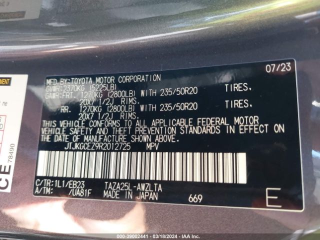 JTJKGCEZ9R2012725 Lexus Nx 350 F Sport Handling