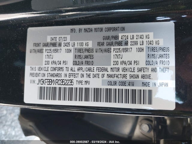 JM3KFBBMXR0352235 Mazda Cx-5 2.5 S Select