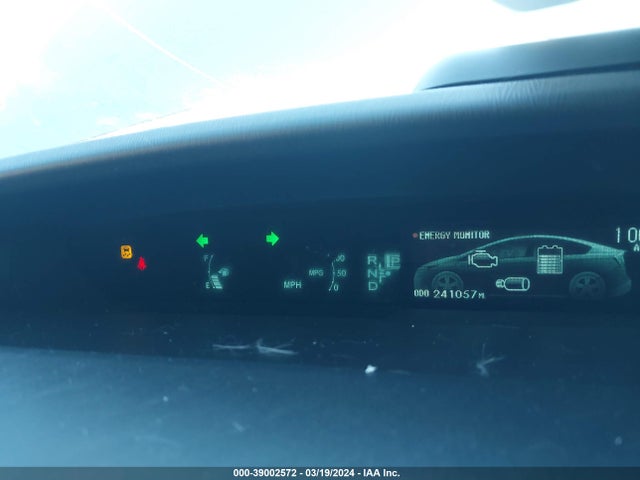 Toyota Prius Two 2015 JTDKN3DU4F1895908 Image 7