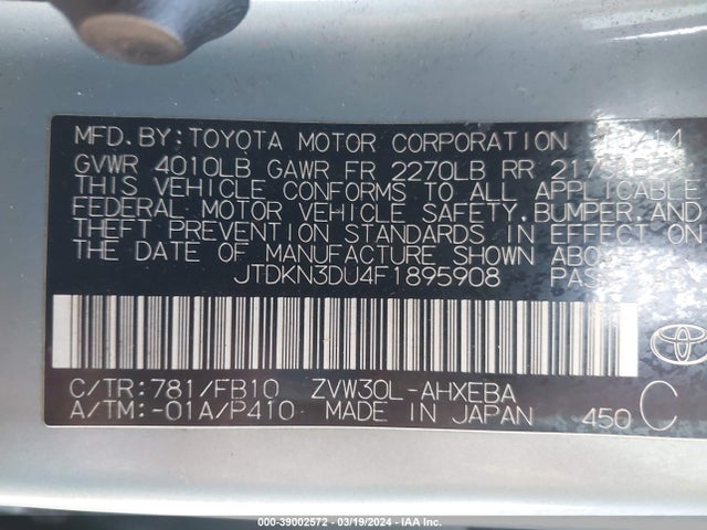 Toyota Prius Two 2015 JTDKN3DU4F1895908 Image 9