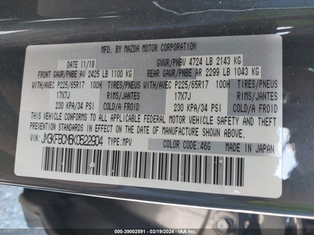 Mazda Cx-5 Touring 2019 JM3KFBCM6K0522904 Image 9