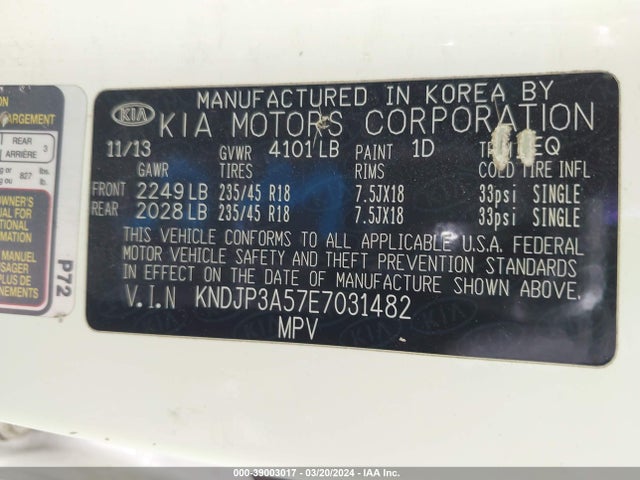 KIA SOUL + 2014 KNDJP3A57E7031482 Image 9