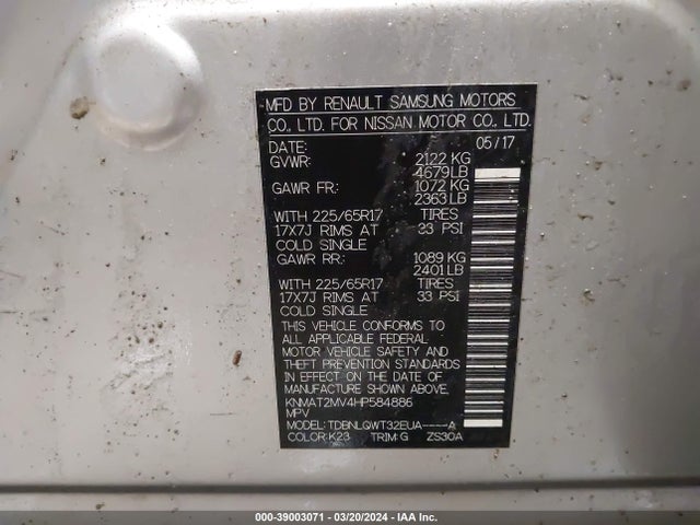 Nissan ROGUE SV 2017 KNMAT2MV4HP584886 Image 9